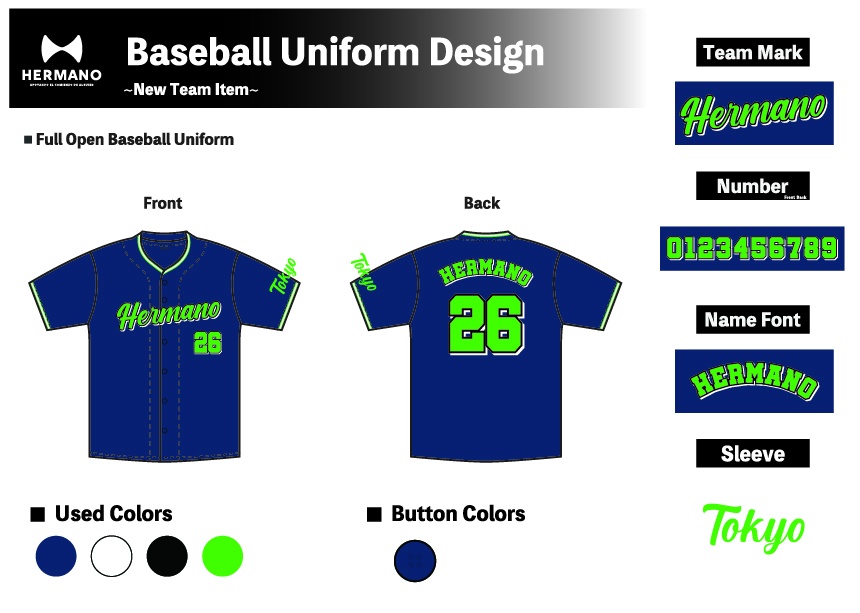 BASEBALL DESIGN 06 NAVY GREEN